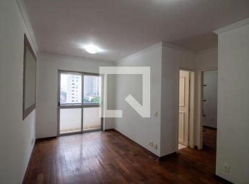 Apartamento · 52m² · 2 Quartos · 1 Vaga · Apartamento à Venda - Chácara Santo Antonio, 2 Quartos, 52 m² - São Paulo