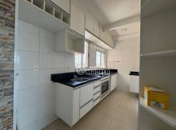 4166fa93391bb3dcb53ca24d39fff0802f94c676 · Apartamento com 2 dormitórios à venda, 76 m² por R$ 320.000,00 - Jaraguá - Piracicaba/SP
