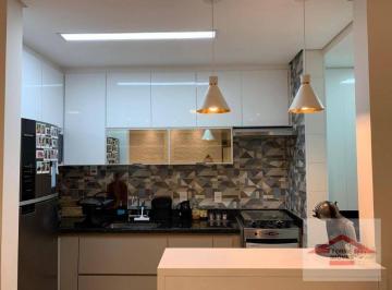 e42771a9906ac7e29be53e8c6118ca751db068a5 · Apartamento com 2 quartos à venda, 61 m² por R$ 550.000 – Condomínio Myriad – Bosque dos Jacarandás 