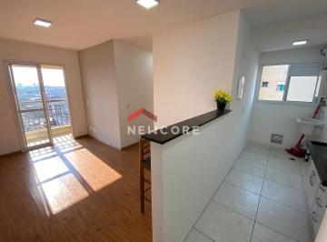 Apartamento · 45m² · 2 Quartos · 1 Vaga · Apartamento em  Rua José Antônio Fontes - Vila Tolstoi - São Paulo/SP