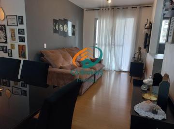 Apartamento · 60m² · 2 Quartos · 1 Vaga · Apartamento em Picanco - Guarulhos, SP