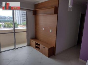 ebe8f8c652db425bb55eacab391fbc2ff0b7afc9 · R. Guaipá, 778 - Vila Leopoldina, 2 quartos, 49m², Cond. Alto da Lapa II (ALUGADO)