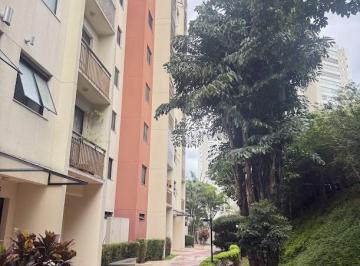 Apartamento de 2 quartos, São Paulo · ÓTIMA OPORTUNIDADE – APARTAMENTO À VENDA 2 DORMITÓRIOS 