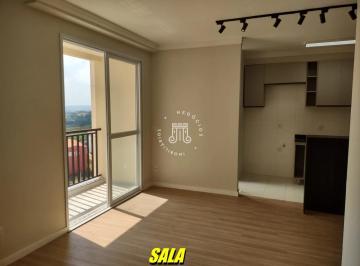 Apartamento · 77m² · 3 Quartos · 2 Vagas · APARTAMENTO À VENDA NO BAIRRO BOSQUE DOS JACARANDÁS, CIDADE DE JUNDIAÍ-SP