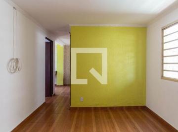 Apartamento · 48m² · 2 Quartos · 1 Vaga · Apartamento para Aluguel - Itaquera, 2 Quartos, 48 m² - São Paulo