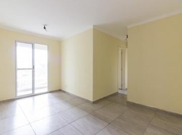 Apartamento · 50m² · 2 Quartos · 1 Vaga · Apartamento para Aluguel - Casa Verde, 2 Quartos, 50 m² - São Paulo