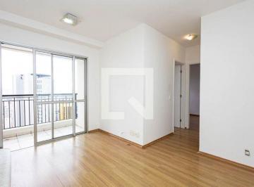 Apartamento · 70m² · 2 Quartos · 1 Vaga · Apartamento para Aluguel - Bela Vista, 2 Quartos,  70 m2 - São Paulo