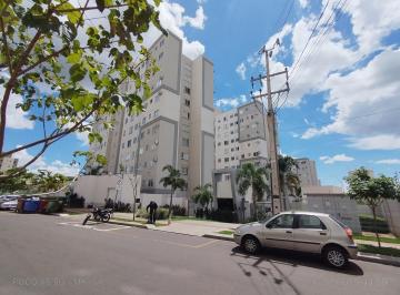 Apartamento · 43m² · 2 Quartos · 1 Vaga · RESIDENCIAL MARTINELLI