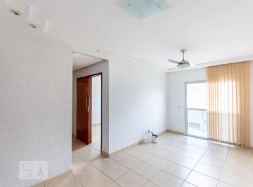 Apartamento · 52m² · 2 Quartos · 1 Vaga · Apartamento à Venda - Cantagalo, 2 Quartos, 52 m² - Niterói