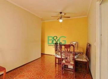 314ec897b8f2e12cbe314d97f4e2eadae32d2e87 · Apartamento à venda, 62 m² por R$ 369.000,00 - Gopoúva - Guarulhos/SP