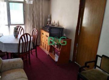 bfb58fa8606c40ea6828839a560955c9a59b88bb · Apartamento à venda, 50 m² por R$ 309.000,00 - Belém - São Paulo/SP
