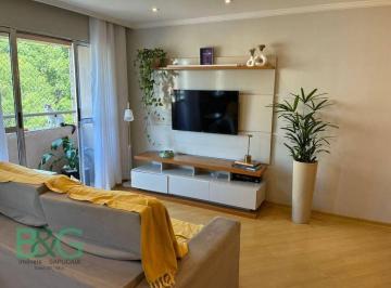 dd3ddd6029075abf3372f1de013989a3430bc353 · Apartamento à venda, 65 m² por R$ 365.000,00 - Butantã - São Paulo/SP