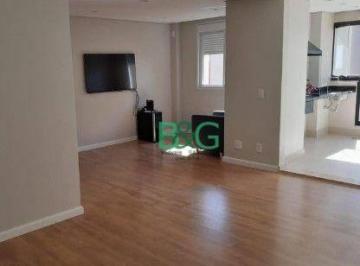 115ed76f75d733ff269d83b8c1bf6e530b5ce75b · Apartamento à venda, 84 m² por R$ 1.092.000,00 - Tatuapé - São Paulo/SP
