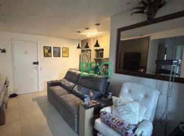 b5d990c18b1f136ba96071d2421126576bf38af1 · Apartamento à venda, 67 m² por R$ 849.000,00 - Tatuapé - São Paulo/SP