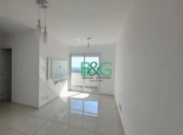 18174204cbf8eb5f151c9d40fb2d7e85b77fec94 · Apartamento à venda, 71 m² por R$ 609.000,00 - Gopoúva - Guarulhos/SP