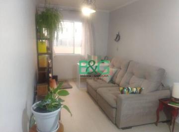 be535bdc1a40c63bd9fff07e685c5dccf528347e · Apartamento à venda, 60 m² por R$ 425.000,00 - Mooca - São Paulo/SP