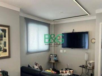 498546f513cf6205696dfda681f099cf97f996e3 · Apartamento à venda, 47 m² por R$ 789.000,00 - Perdizes - São Paulo/SP