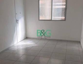 31b6257b0999386ee73a054eb147a8c66db2994a · Apartamento à venda, 74 m² por R$ 349.000,00 - Mooca - São Paulo/SP