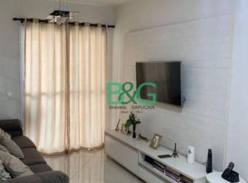 80c01145d9ed4527ab833e6e1436ba78c391d87a · Apartamento à venda, 64 m² por R$ 639.000,00 - Vila Augusta - Guarulhos/SP