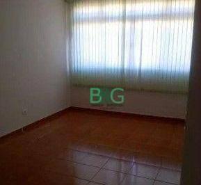 b9f18667e69b7ccb781e299b6d44244ce7e4ec19 · Apartamento à venda, 70 m² por R$ 460.000,00 - Tatuapé - São Paulo/SP