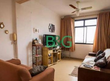 67efd7367e5d7e9d74f65eea51022f2de5573cd5 · Apartamento à venda, 60 m² por R$ 260.000,00 - Belenzinho - São Paulo/SP