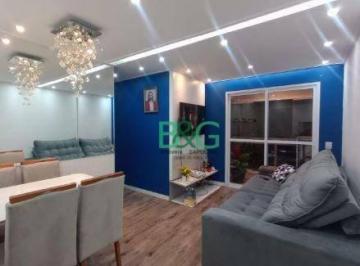 959129652128372a411f9f5ada5c437e3c96dfbc · Apartamento à venda, 59 m² por R$ 529.000,00 - Picanço - Guarulhos/SP