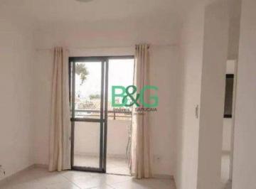 ea5ed5223ea7b0d9521371d03598f5f820b6421c · Apartamento à venda, 79 m² por R$ 599.000,00 - Tatuapé - São Paulo/SP