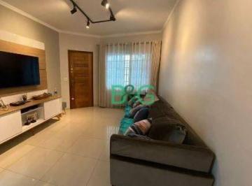 644936e73d8dc449063d4b2a88aa3fc7f672677f · Sobrado à venda, 147 m² por R$ 1.488.000,00 - Vila Gomes Cardim - São Paulo/SP