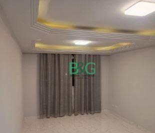 c455bca1efa67b205f5d56492f793e437fad7585 · Apartamento com 2 dormitórios à venda, 67 m² por R$ 364.000 - Vila das Palmeiras - Guarulhos/SP