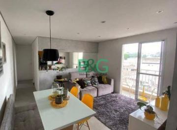 7f1e2661d61141220b17e29dd465064a5c4b8ec2 · Apartamento à venda, 62 m² por R$ 520.000,00 - Jaguaré - São Paulo/SP