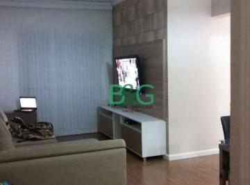 f0910ba8da439104b96b8d07264a7bbb18c94e86 · Apartamento à venda, 80 m² por R$ 579.000,00 - Jardim Las Vegas - Guarulhos/SP
