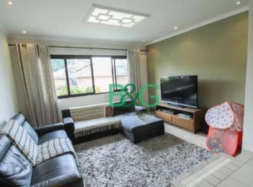 9098aa68794fe689cb39246fc1cd0826fcc6dfcb · Sobrado à venda, 271 m² por R$ 1.399.000,00 - Mooca - São Paulo/SP