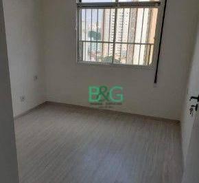 59e5d2954aedc7d7e5b81361774c9d33d6adc8e8 · Apartamento à venda, 58 m² por R$ 519.000,00 - Perdizes - São Paulo/SP