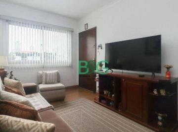 ad694ee00a1b2b9347266745831affc18e518da4 · Apartamento à venda, 62 m² por R$ 489.000,00 - Mooca - São Paulo/SP