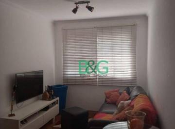 9d14069fff1eb8158c5559afeda133d4287942cc · Apartamento para alugar, 57 m² por R$ 3.800,00/mês - Vila Morumbi - São Paulo/SP