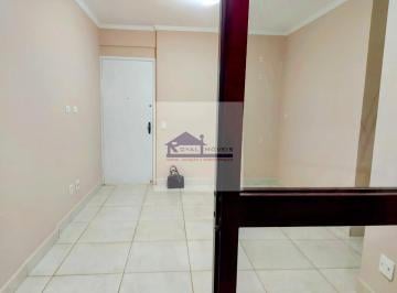 Apartamento · 55m² · 2 Quartos · 1 Vaga · Apartamento em Mirandópolis - São Paulo