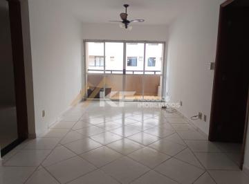 Apartamento · 106m² · 3 Quartos · 1 Vaga · Apartamento à Venda no Santa Cruz do Jose Jacques - Ribeirão Preto / SP