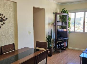 Apartamento · 54m² · 2 Quartos · 1 Vaga · Apartamento Rua Ester Samara, 111 , apartamento no condominio , apartamento Condomínio Residencial P