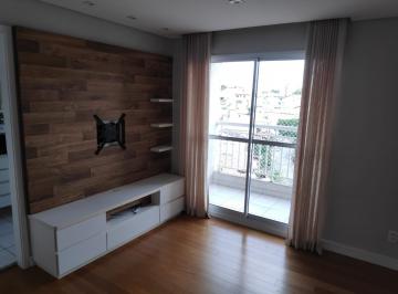 Apartamento · 60m² · 2 Quartos · 1 Vaga · Apartamento de 2 dormitórios com suíte no Jd. Vertentes: oportunidade imperdível na cidade de São Pa