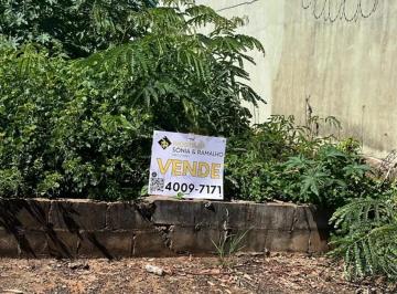 Terreno · 160m² · Terrenos LoteTerreno em Ribeirão Preto