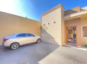 Casa · 160m² · 2 Quartos · 2 Vagas · Casas Residenciais Padrão em Ribeirão Preto