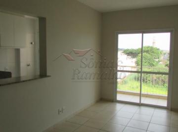 Apartamento · 48m² · 2 Quartos · 2 Vagas · Apartamentos Padrão em Ribeirão Preto