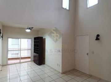 Apartamento · 190m² · 3 Quartos · 3 Vagas · Duplex para Locação e Venda no Bairro Campos Elísios em Ribeirão Preto/SP.