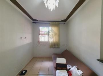 Apartamento · 45m² · 2 Quartos · 1 Vaga · Apartamento padrão para Locação no Bairro Sumarezinho, em Ribeirão Preto.