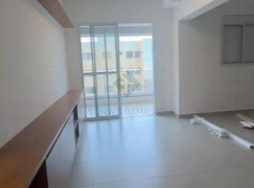 Apartamento · 90m² · 2 Quartos · 1 Vaga · Apartamentos Padrão em Ribeirão Preto
