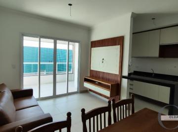 Imagem do Imóvel · APARTAMENTO MOBILIADO COM 3 DORMITÓRIOS NAS TONINHAS.