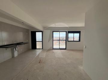 Apartamento · 83m² · 2 Quartos · 2 Vagas · Apartamento no Imirim com 2 Suítes, 2 Vagas e varanda gourmet