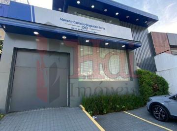 Comercial · 371m² · VENDA| LOCAÇÃO | PREDIO INTEIRO 371m² | AV PACAEMBU | PACAEMBU