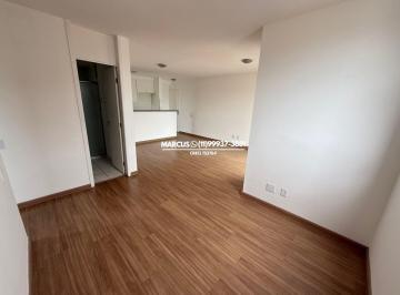 Apartamento · 70m² · 3 Quartos · 1 Vaga · Apartamento no Butantã com 3 dorms; 1 suíte, terraço, 1 vaga de garagem, lazer completo. FL23