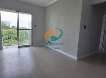 Apartamento · 60m² · 2 Quartos · 1 Vaga · Apartamento em Vila Augusta - Guarulhos, SP